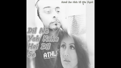 Dil neh ye kaha hai dil se_By Hamdi B.N