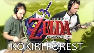 ZELDA: OCARINA OF TIME - Kokiri Forest | Alternative Rock Cover