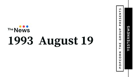 1993.08.19 . 0630pm . NBC Nightly News w Tom Brokaw . Reginald Denny Trial Begins