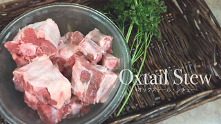 Oxtail Stew: Simple, Easy, Mouthwatering Recipe for a Special Day at Home