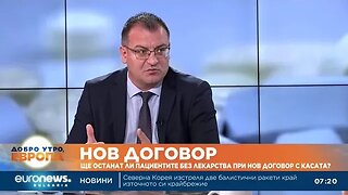 Фармацевт Хиляди пациенти могат да останат без лекарства след 1 април