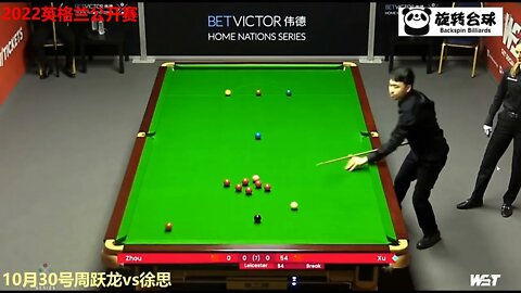 Snooker talent comes out of China again, and the position at the corner of the bag i