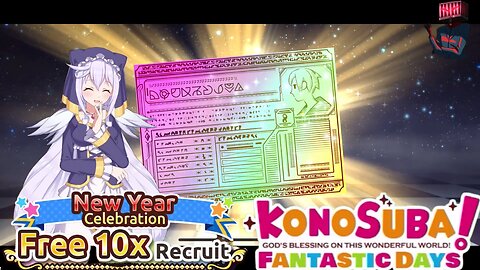 KonoSuba: Fantastic Days (Global) - New Year Free 10x Recruit Banner Summons