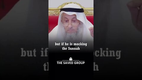 Mocking the Sunnah by Sheikh Dr. Othman Alkamees #shorts