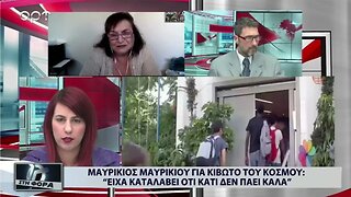 Μαυρίκιος Μαυρικίου: Για Κιβωτό του Κόσμου "Είχα καταλάβει ότι κάτι δεν πάει καλά (ΑΡΤ, 21/11/2022)