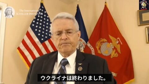 リチャード・H・ブラック氏「ウクライナは戦争に負けた」