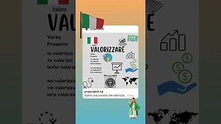 🇮🇹 Valorizzare