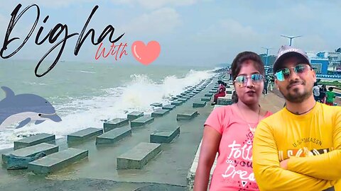 Explore Digha with us ❤️ Digha Tour 2024 | Digha Tour | Enjoy with Digha | Digha Tour 2024 | By AKV