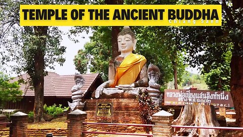 Temple Of The Ancient Buddha Of Chiang Saen - Phra That Doi Pu Khao