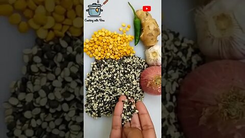 Black lentils Recipe | kaali daal maash | کالی دال ماش @Cooking With Hira - CWH