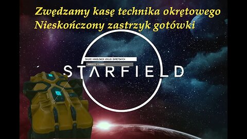 Starfield | Money glich