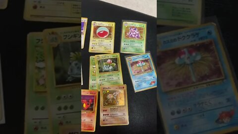 RARE POKEMON CARD GIVEAWAY, JOIN NOW 12/60