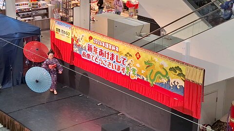 Happy new year Japan Okinawa Aeon folk dance