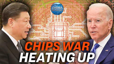 Broader Curbs on US Chips Exports to China: Report | Trailer | China In Focus