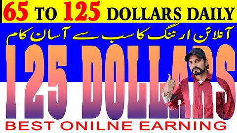65 To 125 Dollars Daily Earning | Best and Easy Online Earning | Online Paise kamaye