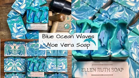 Making 🌊 BLUE OCEAN WAVES 🐬 Aloe Vera Cold Process Soap w/ Embeds | Ellen Ruth Soap