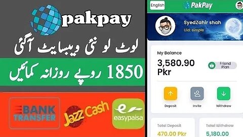 Pakpay.site Website review Pakpay website real or fake full details Pakpay website Z top star