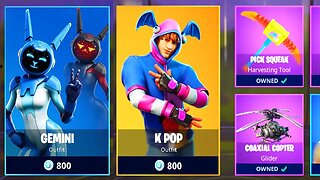 *NEW* FORTNITE ITEM SHOP RIGHT NOW! (NEW SKINS) August 7th (FORTNITE BATTLE ROYALE)