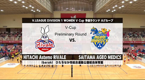20240324 V-League V1 V-Cup Preliminary Round AGEO vs HITACHI