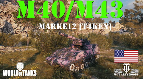 M40/M43 - marke12 [T4KEN]
