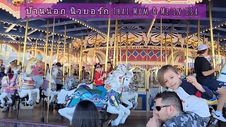 How Disney Parks Began; WDW Carousel ม้าหมุน ปริ้นส์ ชาม มิ่ง ดิสนีย์เวิลด์ และจุดเริ่มต้นของดิสนีย์