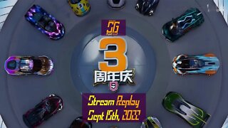 [Asphalt 9 China (A9C/C9/狂野飙车9)] Continuing Journey | Live Stream Replay | Sept 15th, 2022 (GMT+08)