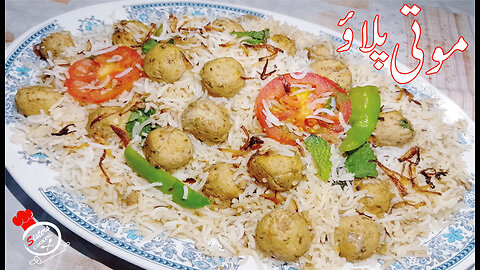 Moti Pulao Recipe | Kofta Pulao Recipe | How to Make Kofta Pulao | Bakra Eid Special Recipe