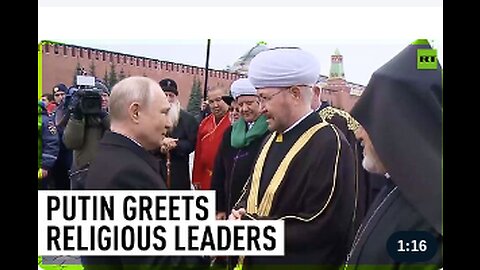 National Unity Day | Putin greets Russian religious leaders