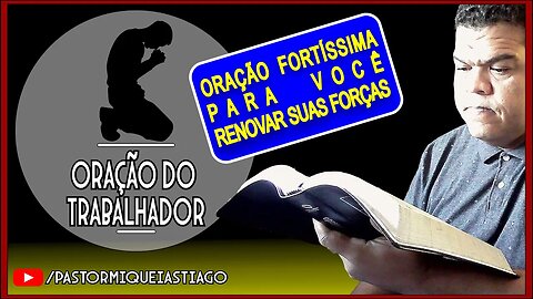 Oração da Manhã - Evangelho de João 5 - Pr Miquéias Tiago