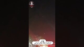 UFO Iran