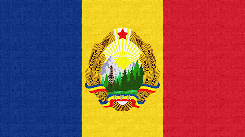 Socialist Republic of Romania Anthem (1953-1975; Instrumental) Te Slăvim, Românie