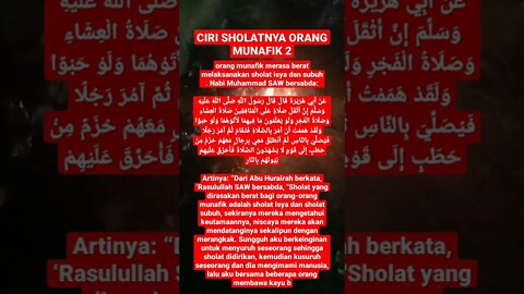 Ciri sholatnya orang munafik #shorts #storyislami