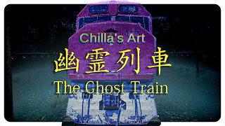 The Ghost Train 幽霊列車 | Full Game | 4K (No Commentary)