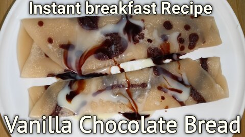 The Most Yummy Vanilla Chocolate Bread Recipe |It's so Easy and Simple,Perfect for Breakfast Snacks|