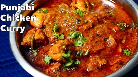 EASY CHICKEN CURRY RECIPE