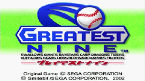 Greatest Nine (GBA) Longplay (HD) - Japanese Version of "Baseball Advance"