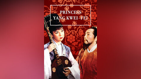 Yokihi/Princess Yang Kwei Fei (Film 1955)