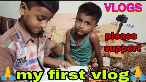 My first vlog ❤️ Aman Raj