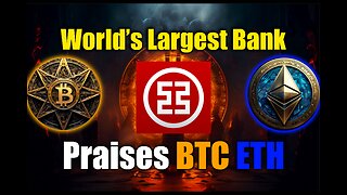 Bitcoin And Ethereum Get Nod From Biggest Bank In The World #bitcoin #ethereum #icbc