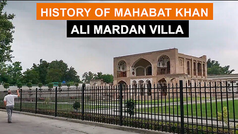 375 Year old Ali Mardan or Mahabat Khan Mughul Governor Villa Peshawar KP 1650 AD.