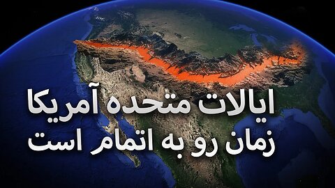 مرگبارترین روزهای آمریکا در راه است | آمریکا بر سر دوراهی 1403