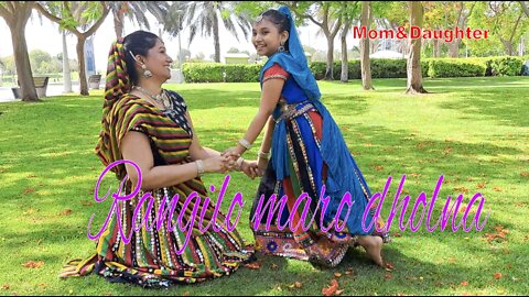 Rangilo Maro Dholna/Anu & Riya/Mom & Daughter Dance