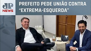 Ricardo Nunes tenta melhorar relação com aliados de Bolsonaro