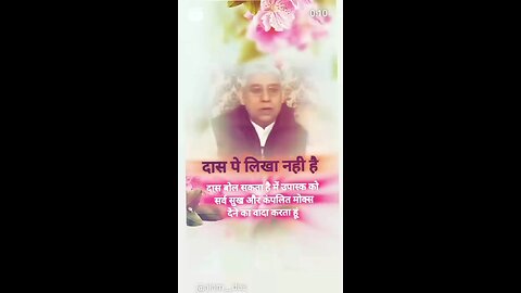 Kabir sahib prakat Diwas