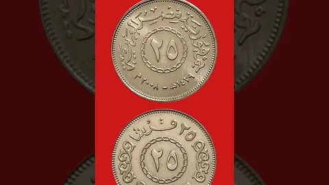 EGYPT 25 PIASTRES 2008.#shorts @COINNOTESZ #egypt