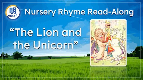'The Lion and the Unicorn' Classic Nursery Rhymes