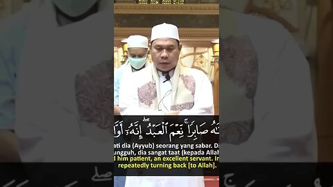 imam suara merdu penenang hati dan pikiran