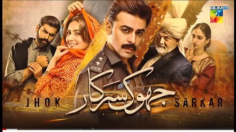 |JHOK SARKAR |Episode 01 [ENG SUB] [Farhan Saeed - Hiba Bukhari ]