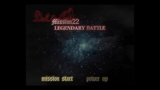 Devil May Cry 1 - HD Collection - Mission 22 - Legendary Battle