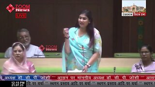 राजसमंद विधायक Deepti Maheshwari को पड़ी विधानसभा अध्यक्ष C. P. Joshi की फटकार